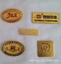 溫州鋁牌廠_溫州鋁牌廠價格_優(yōu)質(zhì)溫州鋁牌廠批發(fā)/采購 