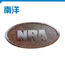 鋁合金模具沖壓價格 鋁合金模具沖壓批發 鋁合金模具沖壓廠家 