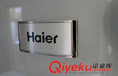 【電器標(biāo)牌.家具標(biāo)牌.燈飾標(biāo)牌.金屬標(biāo)牌.鋁高光標(biāo)牌.古銅標(biāo)牌】電器標(biāo)牌.家具標(biāo)牌.燈飾標(biāo)牌.金屬標(biāo)牌.鋁高光標(biāo)牌.古銅標(biāo)牌批發(fā)價格,廠家,圖片,中山市越瑪生活電器 -