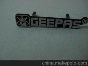 家具鋁標(biāo)牌價格 家具鋁標(biāo)牌批發(fā) 家具鋁標(biāo)牌廠家 馬可波羅