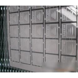 箱包銘牌批發(fā) 箱包銘牌供應(yīng) 箱包銘牌廠家 