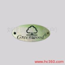 戶外家具標牌價格 戶外家具標牌批發 戶外家具標牌廠家 