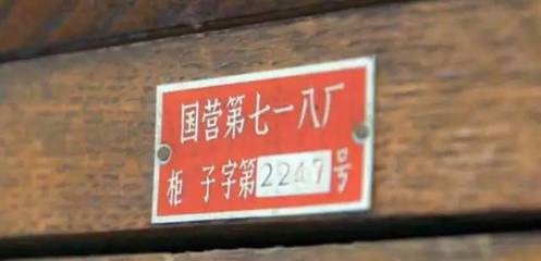 他是798創始人,他買下一片3000平米的垃圾場,建起一座心目中的老北京
