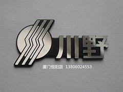 鋁板高光牌制作 銷量好的高光牌,恒陽昌工貿提供