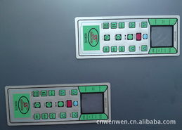 蒼南縣龍港鎮(zhèn)文利標(biāo)牌廠 薄膜開關(guān)產(chǎn)品列表