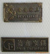 臨沂電器_銘牌_電器價格_優(yōu)質(zhì)電器批發(fā)/采購 