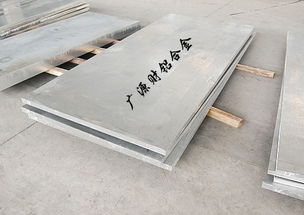 專(zhuān)業(yè)供應(yīng)日本住友鏡面鋁板 0.3mm 1.0mm