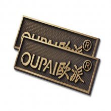 金屬標牌制作 專業(yè)定制金屬腐蝕樹*、園林懸掛樹木吊牌