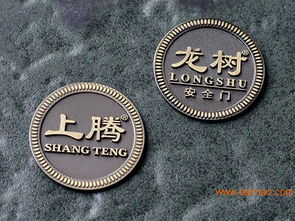 品質(zhì)保證銘牌 深圳地區(qū)合格的門標家具標牌,品質(zhì)保證銘牌 深圳地區(qū)合格的門標家具標牌生產(chǎn)廠家,品質(zhì)保證銘牌 深圳地區(qū)合格的門標家具標牌價格