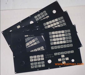 火炬銘牌 火炬水晶滴膠 火炬標牌,火炬銘牌 火炬水晶滴膠 火炬標牌生產廠家,火炬銘牌 火炬水晶滴膠 火炬標牌價格