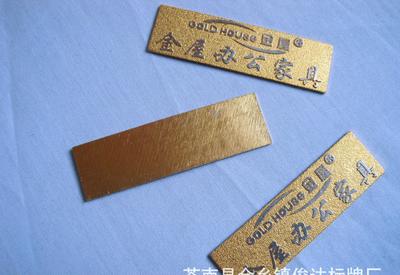 -蒼南縣金鄉(xiāng)鎮(zhèn)俊達(dá)標(biāo)牌廠