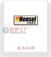 不銹鋼家具標(biāo)牌,不銹鋼牌,家私銘牌,桌椅銘牌[供應(yīng)]_標(biāo)簽、標(biāo)牌_世界工廠網(wǎng)中國產(chǎn)品信息庫