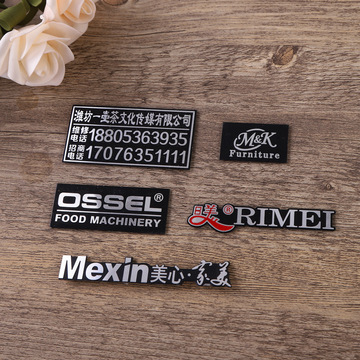 塑料標(biāo)牌、立體電鍍仿金屬塑料、異形標(biāo)貼、家具標(biāo)牌可印logo