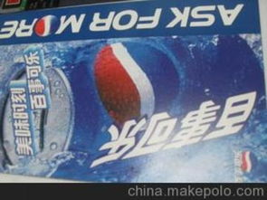 番禺絲印材料供應商,價格,番禺絲印材料批發市場 