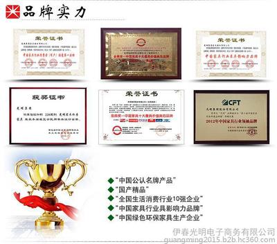 【光明家具 榆木家具 全實(shí)木組合書柜 雅致中式 榆木書柜 轉(zhuǎn)角書柜 二門書柜6383 轉(zhuǎn)角書柜組合】價格_廠家_圖片 -