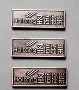 【紡織布商標(biāo) 紡織水洗嘜 100%純棉商標(biāo)】價格_廠家_圖片 -