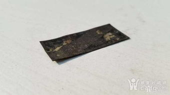 民國 家具商標銅標牌