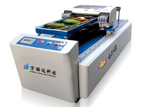 蚌埠萬麗達配套圖片