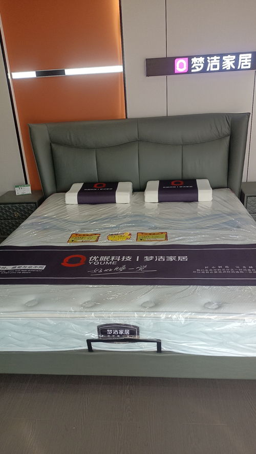 甘肅席夢思絨布搭巾生產廠家