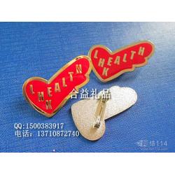 阿拉善盟滴膠銘牌 滴膠銘牌價格 滴膠銘牌批發 