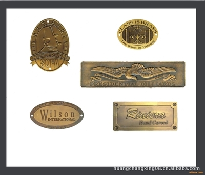 【供應標牌箱包銘牌、 高光鋁牌、絲印鋁牌、家具鋁牌、金屬銘牌。】價格,廠家,圖片,銘牌,蒼南縣秋芳標牌廠-