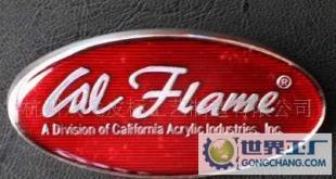 高光鋁合金標牌 家具皮件箱包標牌 徽章 獎章 胸章 電器標牌_紡織、皮革_世界工廠網中國產品信息庫