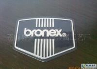 定制鋁質CD紋 沖壓 磨光 烤漆家具電器類標牌[供應]_標簽、標牌_世界工廠網中國產品信息庫