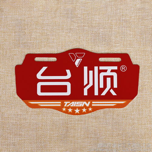 pvc高光鋁牌定做金屬標(biāo)高光凹凸鋁牌門(mén)業(yè)標(biāo)牌家具家居音響銘牌壓鑄古銅標(biāo)