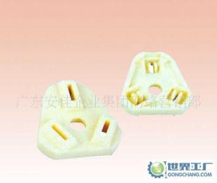 鋁質CD標識 紋沖壓磨光電鍍黃家具電器類標牌 銘牌_包裝_世界工廠網中國產品信息庫