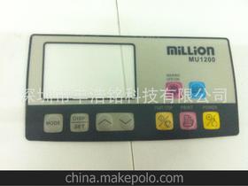 家具標牌廠供應商,價格,家具標牌廠批發市場 