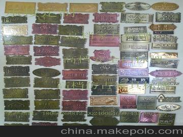 標志家具供應商,價格,標志家具批發市場 