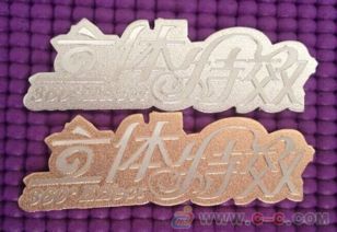 優質鋁標牌 標牌設計 沖壓標牌