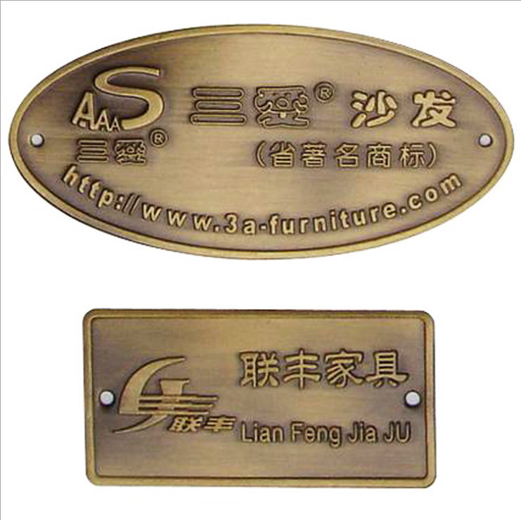 金屬標牌制作 鋁牌、古銅鐵標牌及家具木門業商標銘牌制作指南