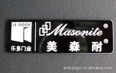 歐藝標牌廠 專業定制各類精美標牌，助力品牌提升