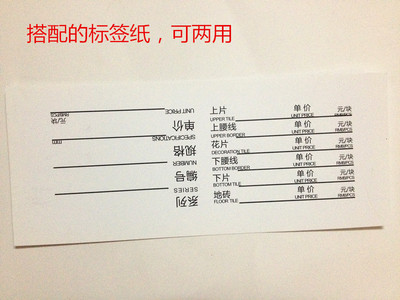 鋁標牌定制服務與家具銘牌全解析 佛山市金燕達紙塑制品專業供應