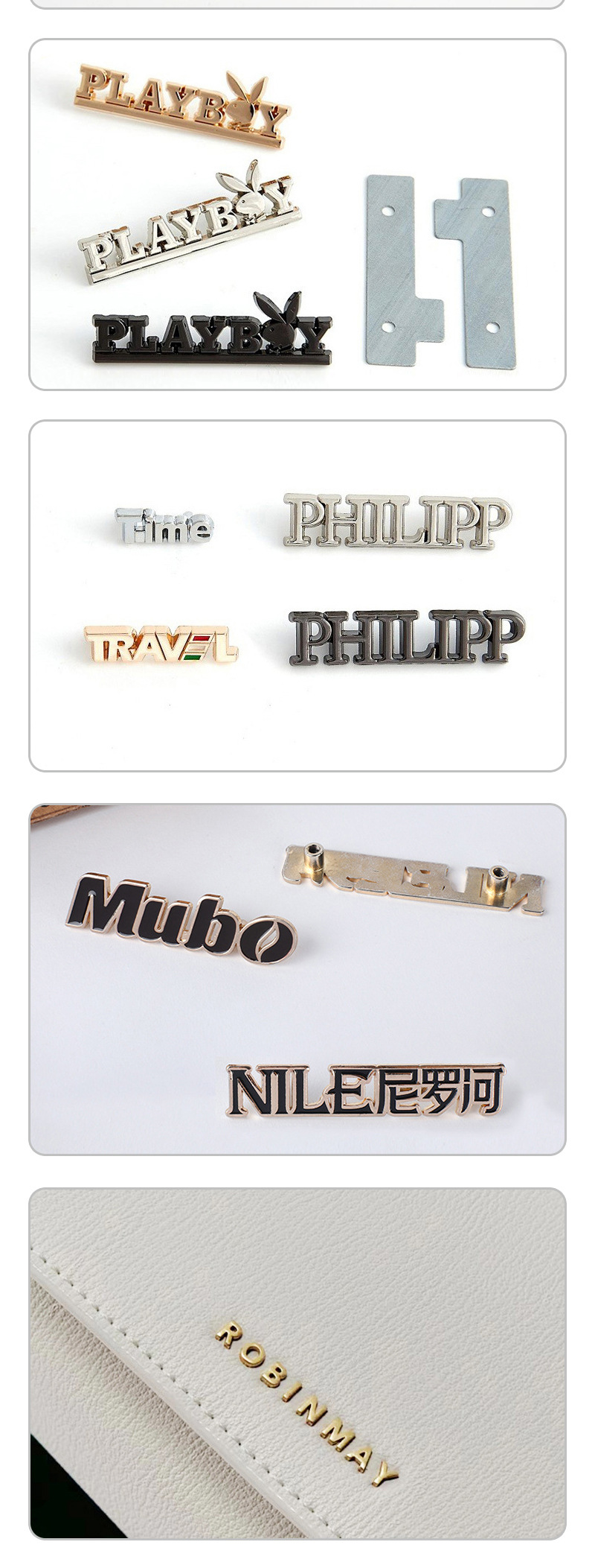 家具鋁質銘牌的設計與工藝 從金屬標牌到包裝標識的多維應用