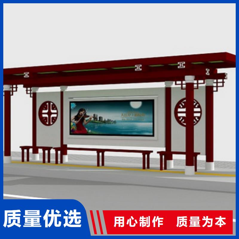 南充與涼山的城市新風(fēng)景 友佳智能公交候車亭與環(huán)保垃圾箱