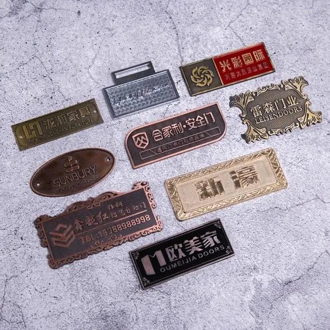 金屬銘牌 門業(yè)、家具與衛(wèi)浴的品牌點(diǎn)睛之筆